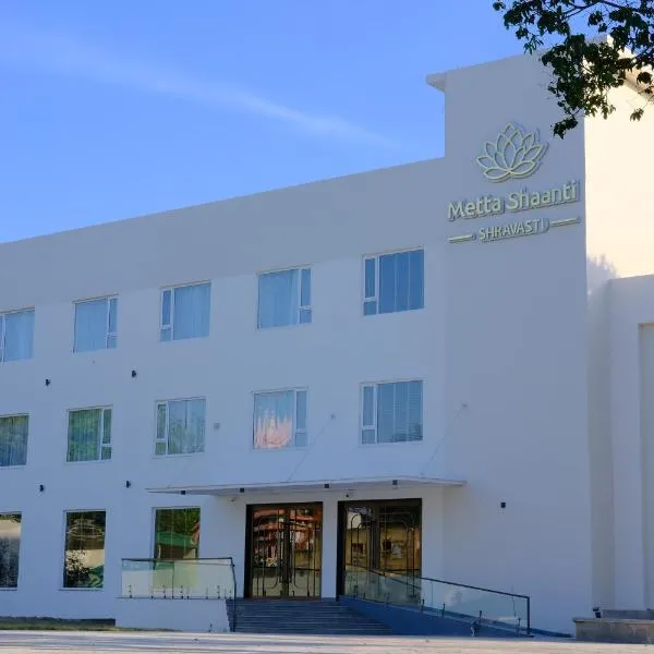 Metta Shaanti Hotel Shravasti:  bir otel