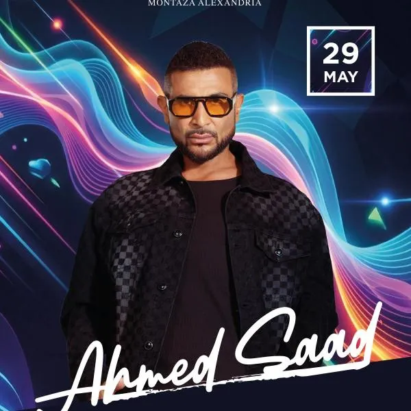 Rixos Montaza Alexandria, khách sạn ở Alexandria