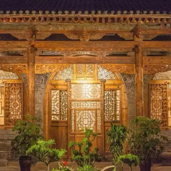 Pingyao Cloudy Guest House, hotel u gradu Pingjao