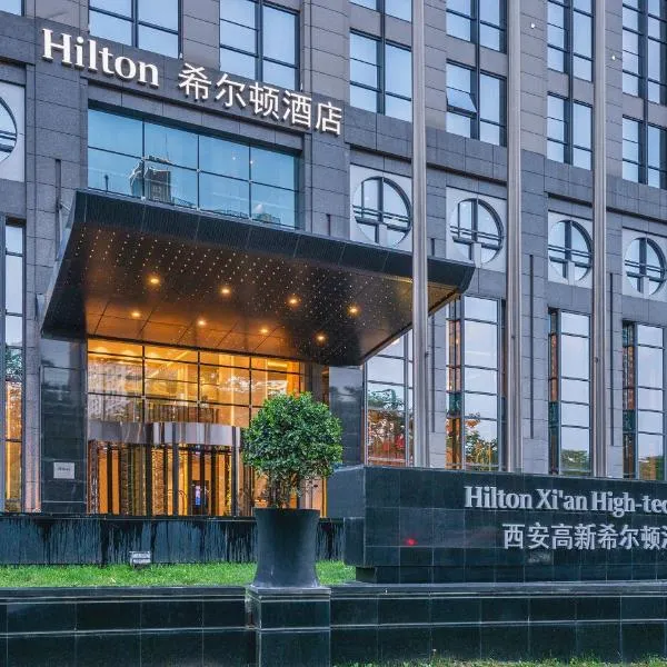Hilton Xi'an High-tech Zone, hotell sihtkohas Xi'an
