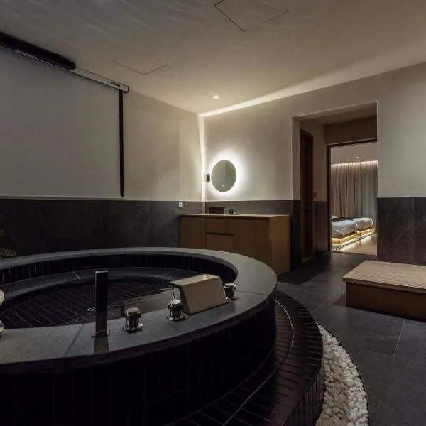 Anook Ryokan Hotel Daejeon Yuseong, מלון בדאג'און