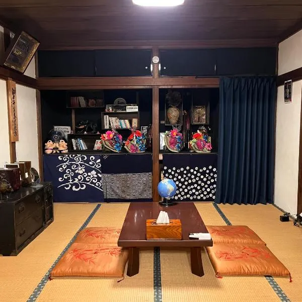 Lodging House NAO, hotel u gradu Aomori