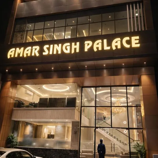 Viesnīca The Taj Mahal View Amar Singh Palace pilsētā Āgra