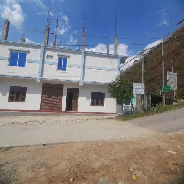 Bishal bhojanalaya And Lodge, hotel v destinaci Rāmechhāp