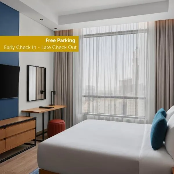 Courtyard by Marriott Makkah, hotel v Mekke