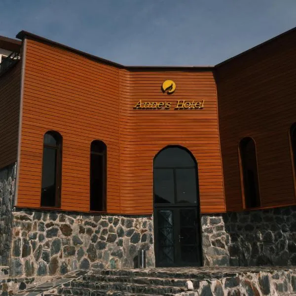 Mestia में, होटल Anne's Hotel in Mestia