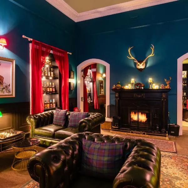 Dunfallandy House Hotel, hotel in Pitlochry