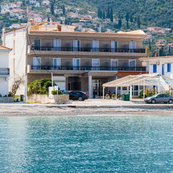 KAMVISSIS HOTEL, hotel Tirószban