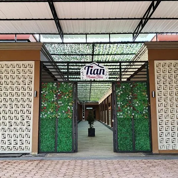 Hotel Tian โรงแรมในนาบีเร
