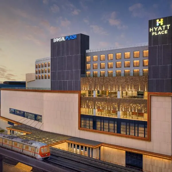 Hyatt Place Bhopal, hotelli Bhopālissa