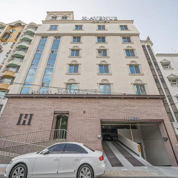 H Avenue Hotel Dongdaegu、テグのホテル