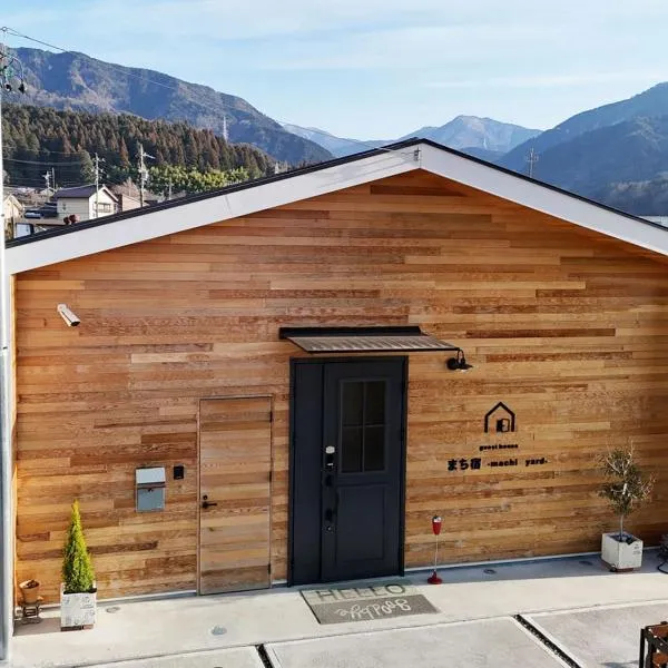まち宿-machi yard- – hotel w mieście Nakatsugawa