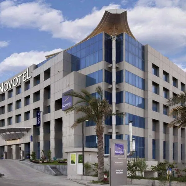 Novotel Dammam Business Park, ξενοδοχείο στο Νταμάμ