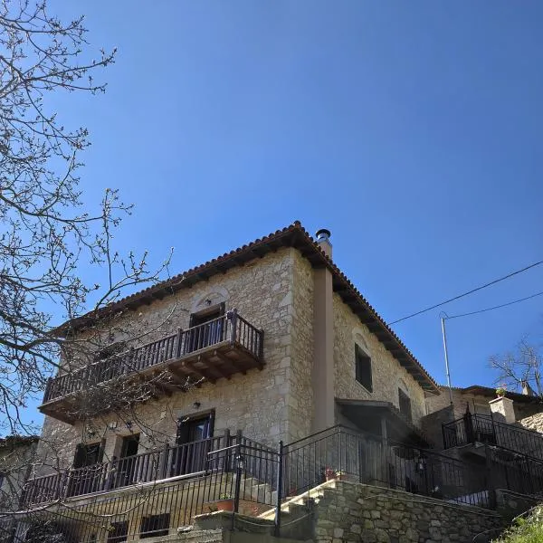 MELATO HOUSES – hotel w mieście Valtessiniko