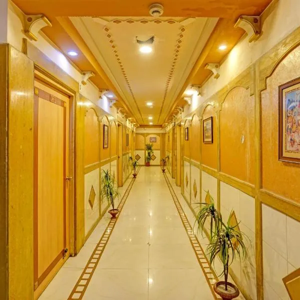 Super Collection O Dandiya Bazar Formerly Vrundavan Residency, hotel u gradu 'Vadodara'
