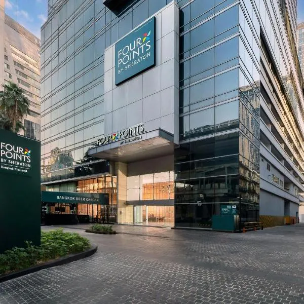 Four Points by Sheraton Bangkok Ploenchit Sukhumvit, khách sạn ở Bangkok