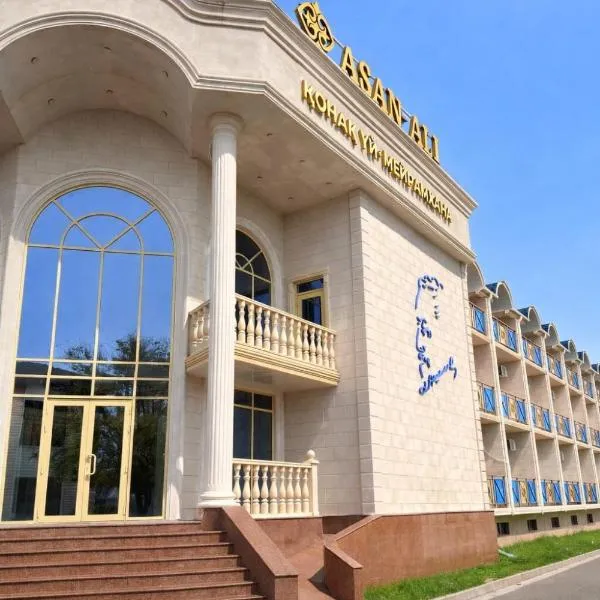 Гостиница Asan Ali, hotel a Kapchagay