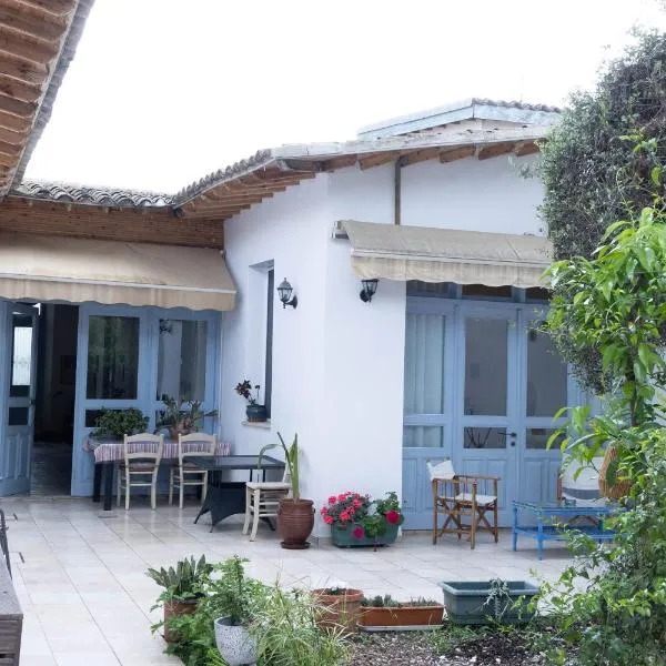 ANANKE Home, Hotel in Nikosia