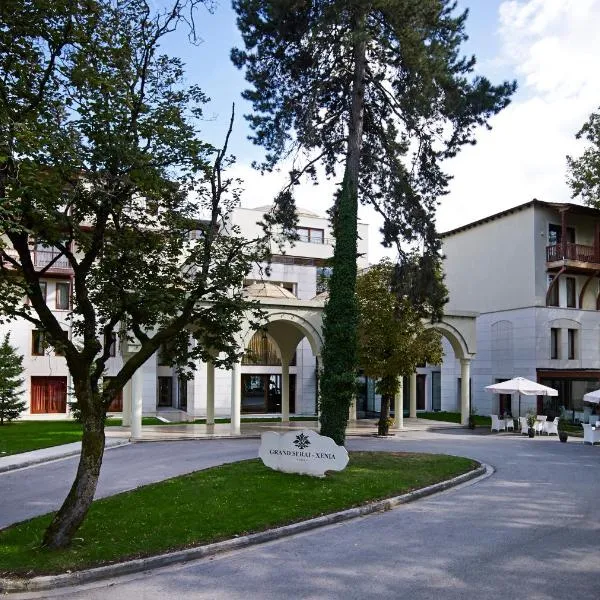 Grand Serai Congress and Spa, hotel v destinaci Ioannina