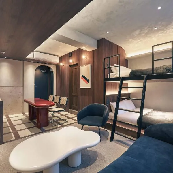 illi Noa Hamamatsucho, hotel en Tokio