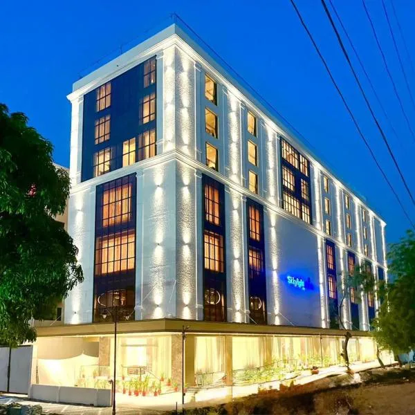 SkkyLight Lords Inn Nanded, hotel din Nānded