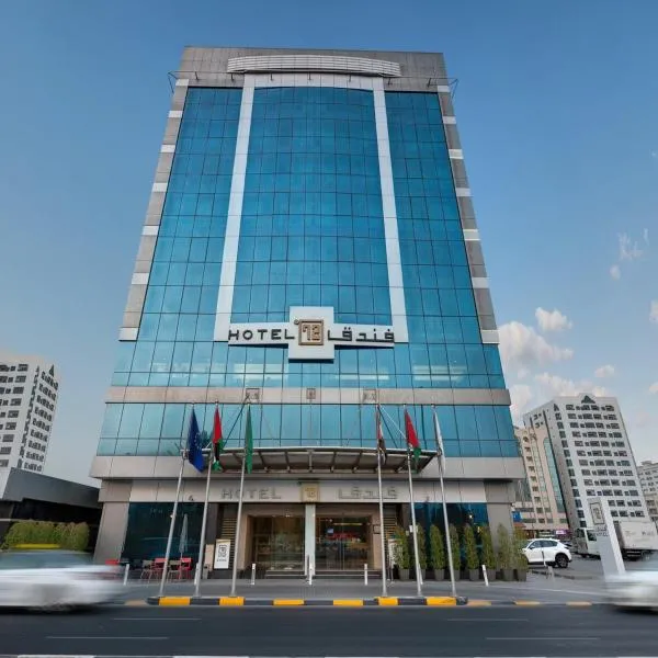 72 Hotel Sharjah, hotel u Šardži