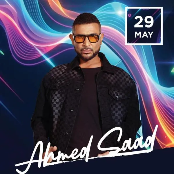 Rixos Montaza Alexandria, hotel u gradu 'Alexandria'