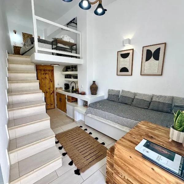 Babatseratsi skyrian studio 2, khách sạn ở Skiros