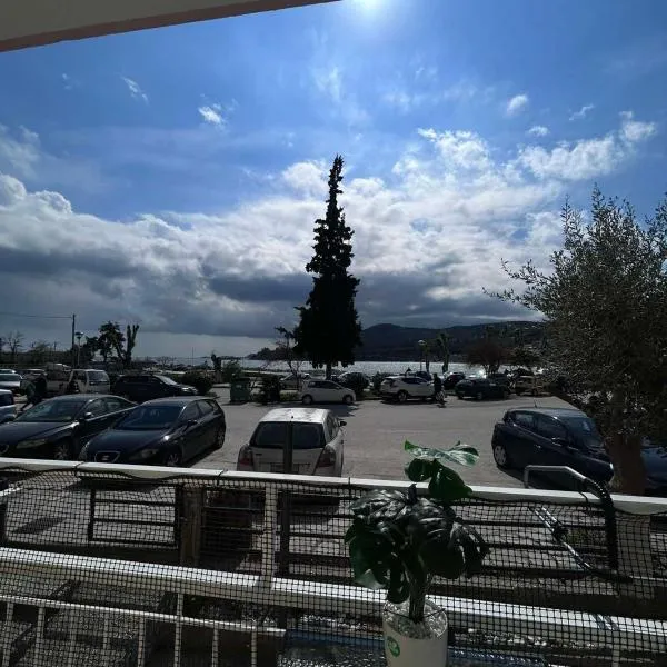 Ammos, hotel din Kavala