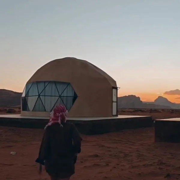 Viesnīca Olivia Rum Luxury Bubbles & Jeep Tours pilsētā Vadiruma