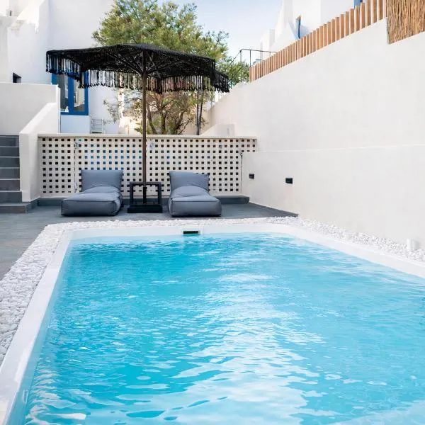 Aidani Luxurious Rooms, hotel i Vóthon