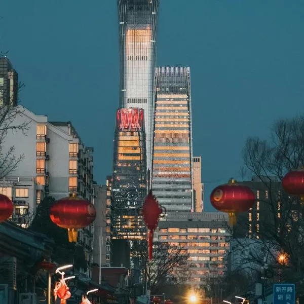YOBO Hotel - Near Beijing South Railway Station & Temple of Heaven Park, hotel i Beijing