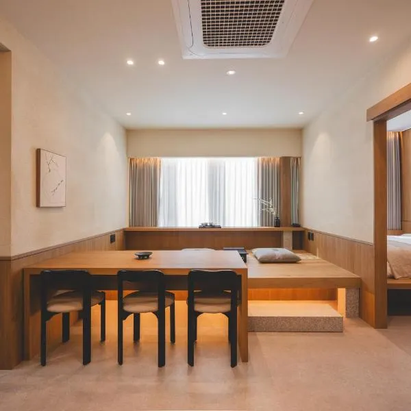 아랑재 arangjae, hotel a Seul