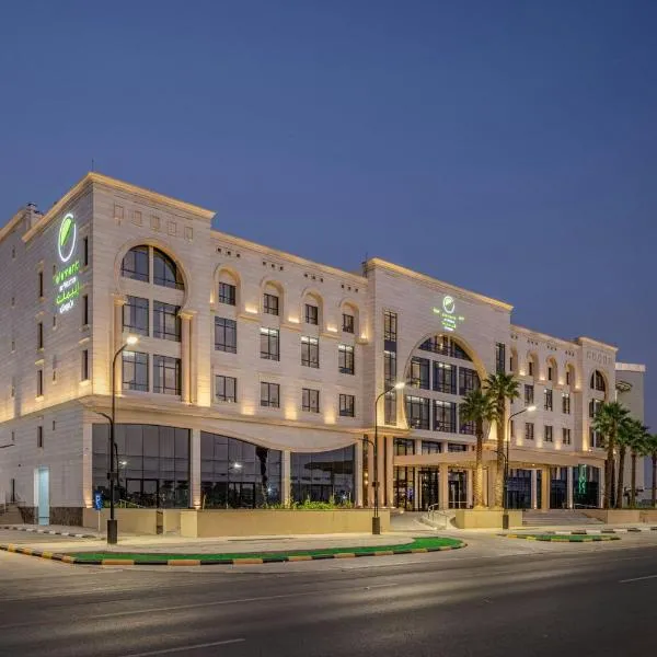 Element by Marriott Al Qassim, Hotel in Buraida