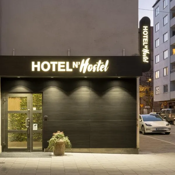 HOTEL N Hostel Malmö City, hotell i Malmö