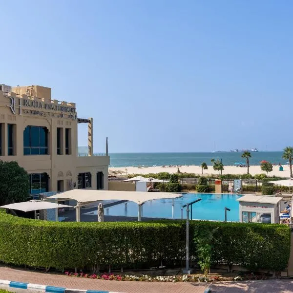 Roda Beach Resort, hotel em Dubai