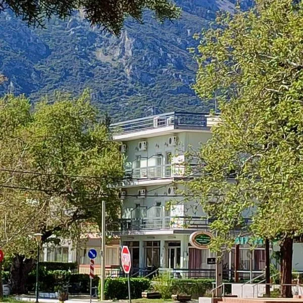 Ermis, hotelli Loutra Ipatisissa