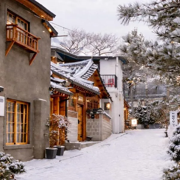 Hwadong 1Beonji, hotel v Soulu