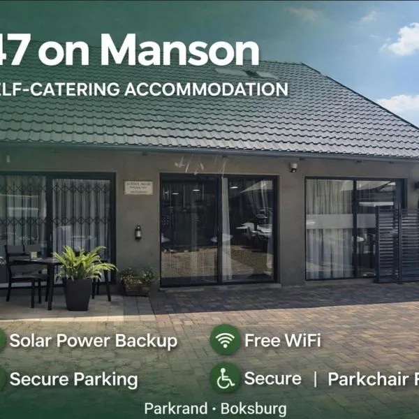 47 on Manson: Boksburg şehrinde bir otel