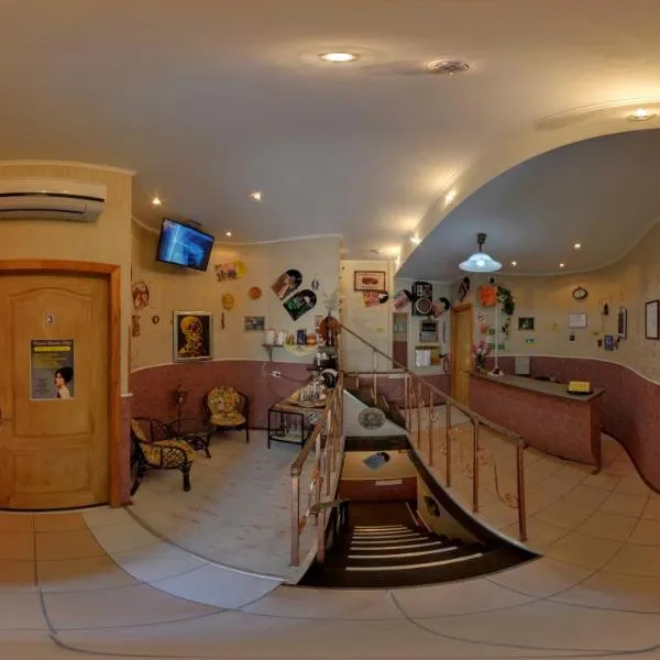 Yellowunlimited Hotel, ξενοδοχείο στο Χάρκοβο