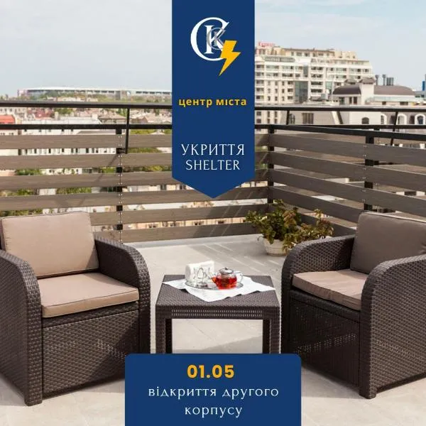 Continental Hotel, hotel a Odessa