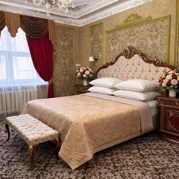 Lion Hotel, hotel din Astana
