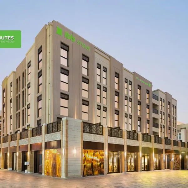 ibis Styles Dubai Gold District, hotel a Dubai