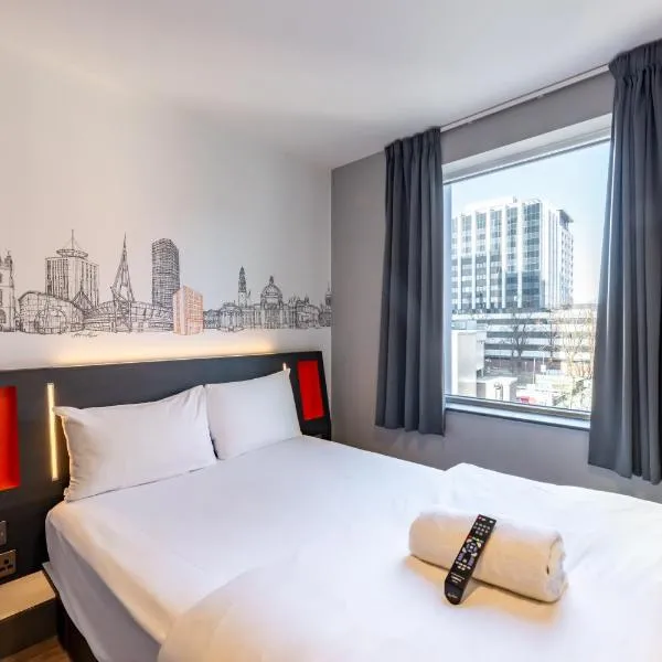 easyHotel Cardiff – hotel w Cardiff