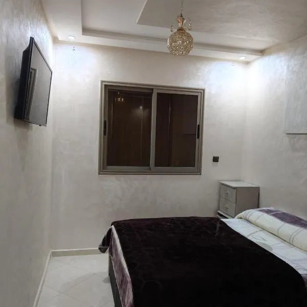 Khouribga, hotel em Khouribga