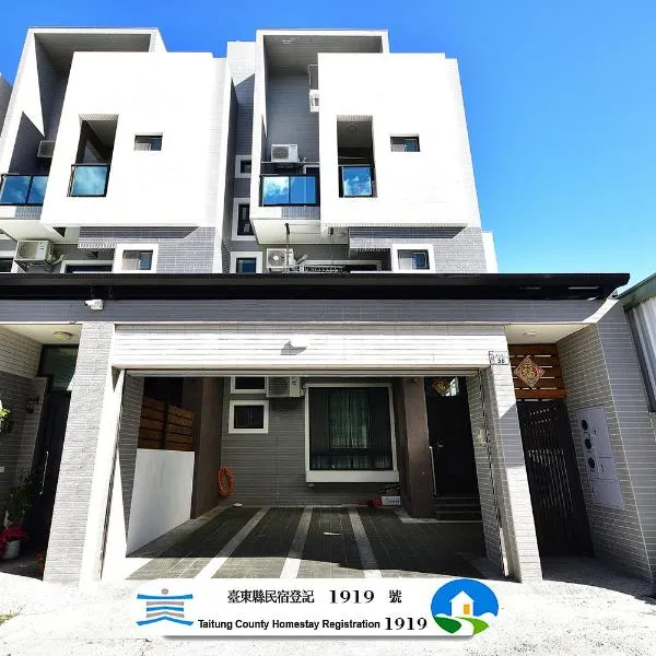 Fengru B&B – hotel w mieście Taidong