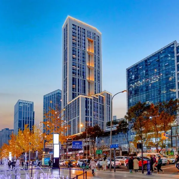 Chengdu Oriental Harbor Sky Chunxi Hotel โรงแรมในเฉิงตู