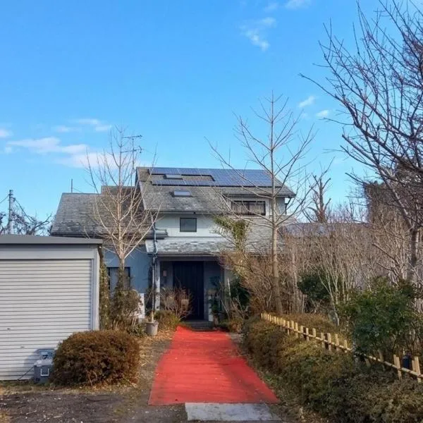 いやし民泊の宿てっち, hotel em Usujima