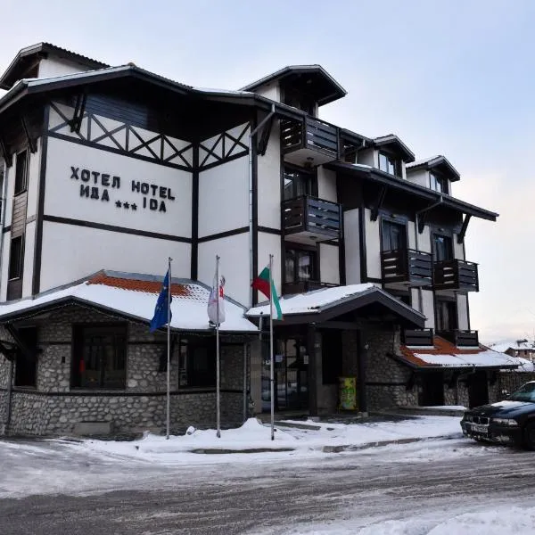 Hotel Ida, Hotel in Bansko