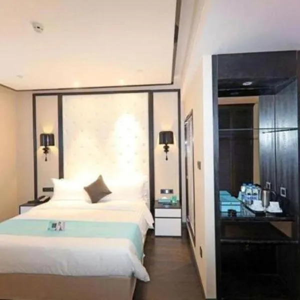 Xana Hotelle·Tianshui Shangyi Plaza, hotel a Tianshui